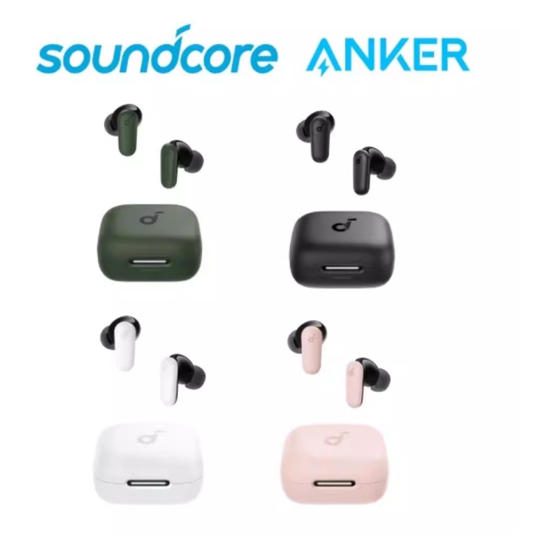 Anker Speaker Soundcore Boom 2 - Soundcore By Anker P30i Intelligente ruisonderdrukkende